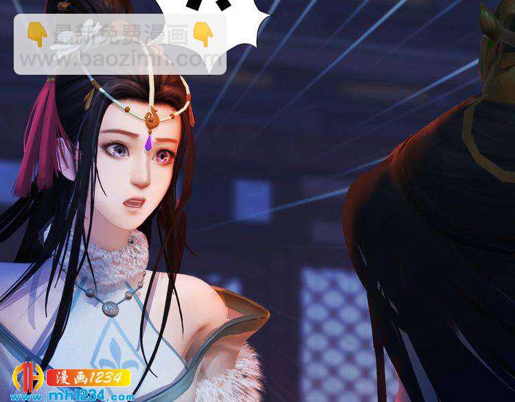 第59话 别走，和我一起睡89