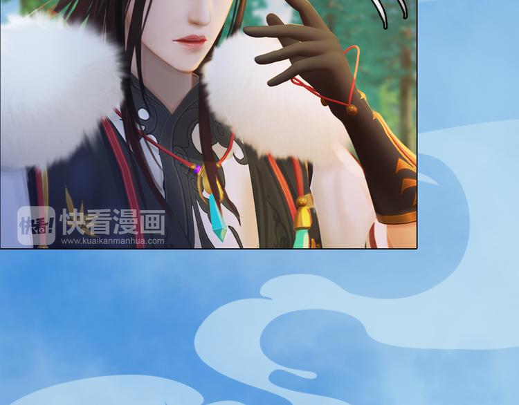 第21话 小小惩罚！42
