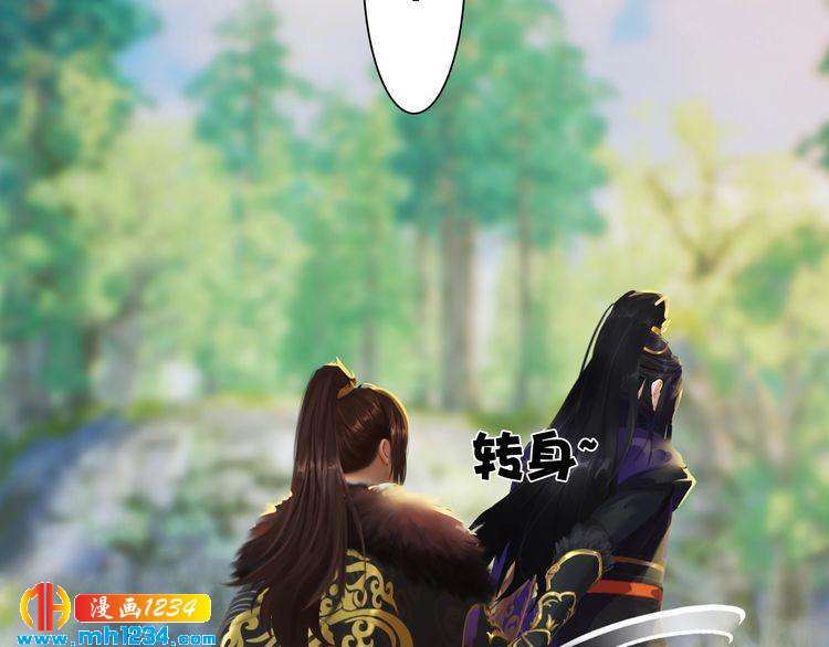 第58话 皇后娘娘的童年28