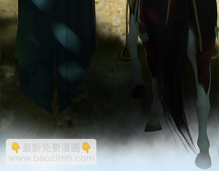 第6话 flag不要立得太早！37