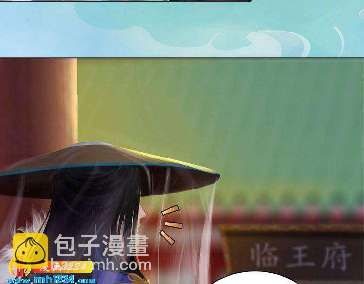 第32话 恢复女儿身6