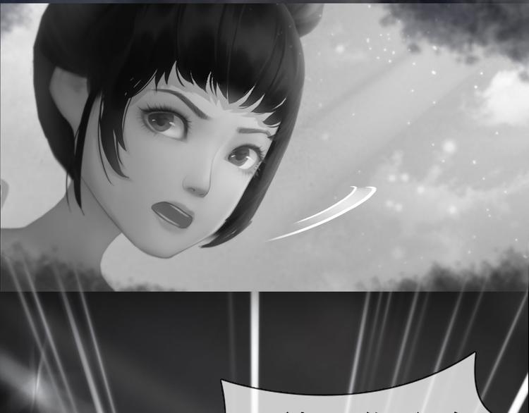 第二季第3话可玩弄于股掌？63