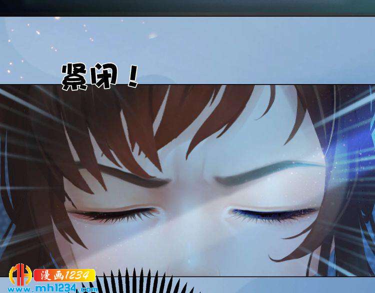 第85话 跨越时空的爱恋7