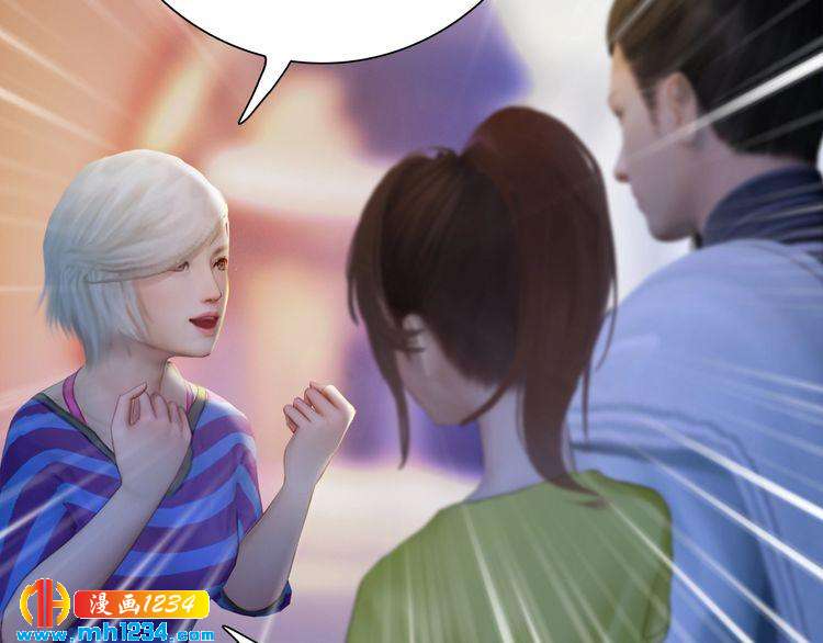 现代篇4 女装大佬54