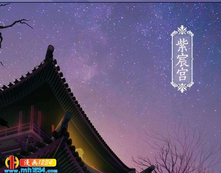 第99话 吃自己孩子的醋25