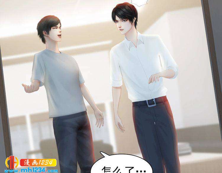 现代篇10 和老婆组cp7