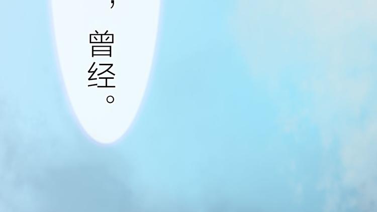 第二季第1话看！那个船长33