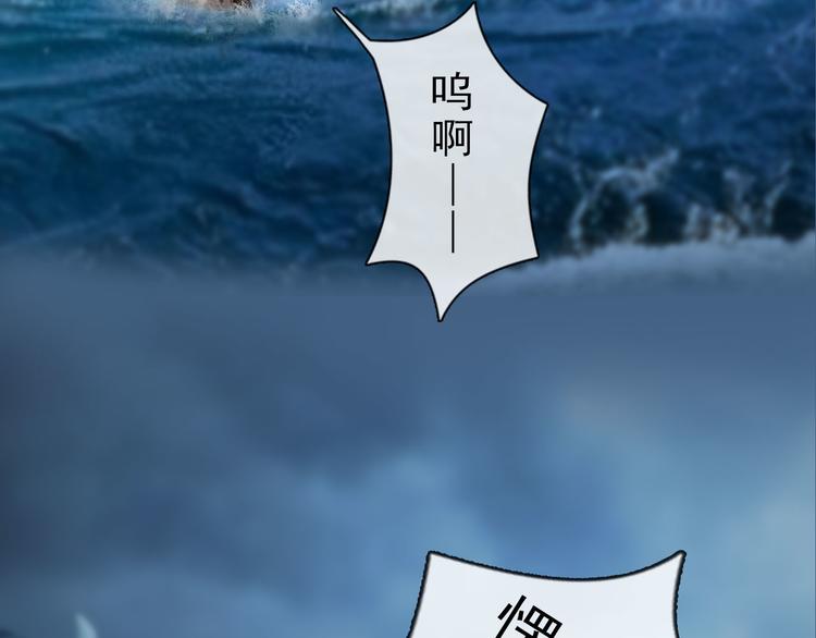 第二季第1话 看！那个船长139
