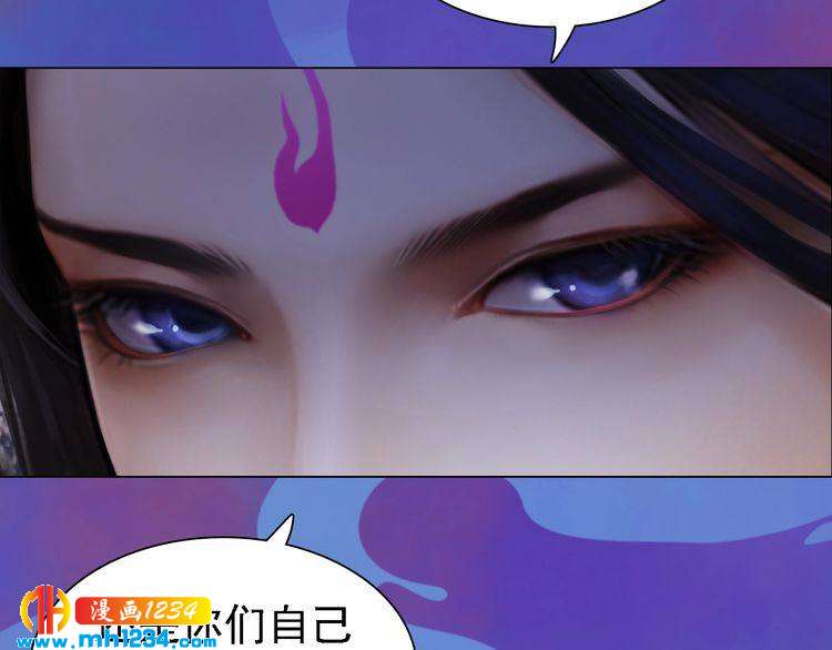 第41话 只是陪你演戏48