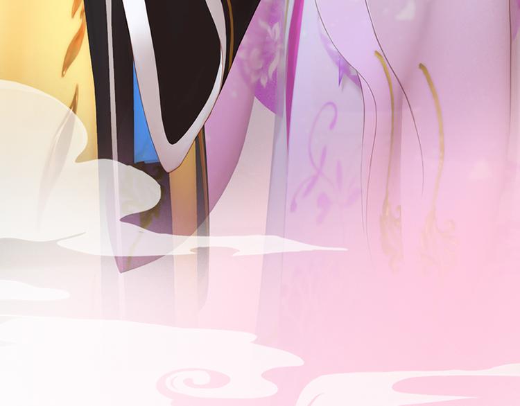 第5话 爱妃想要个孩子！？8
