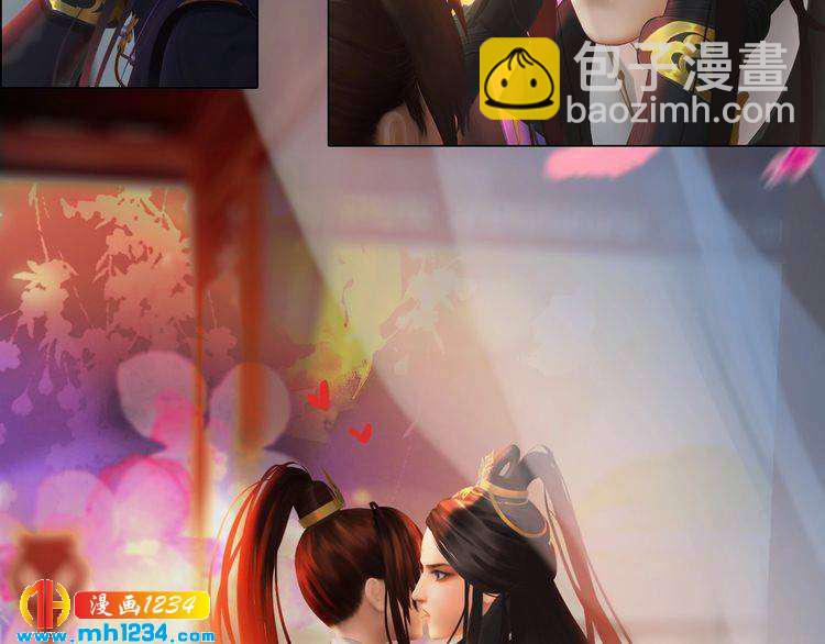 第47话 强势扑倒10