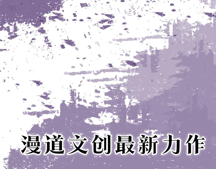 第二季序章：霸道船长爱上我！32
