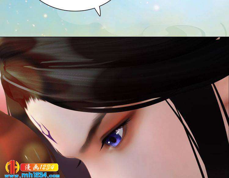 第51话 想承陛下的雨露47