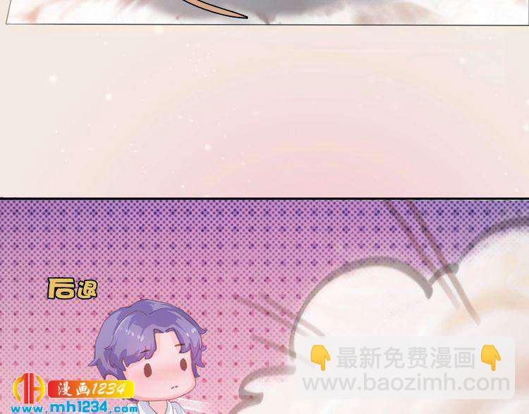 现代篇10 和老婆组cp23