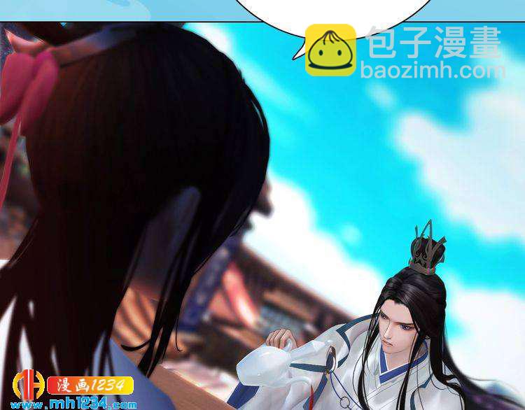 第67话 最后的遗言47