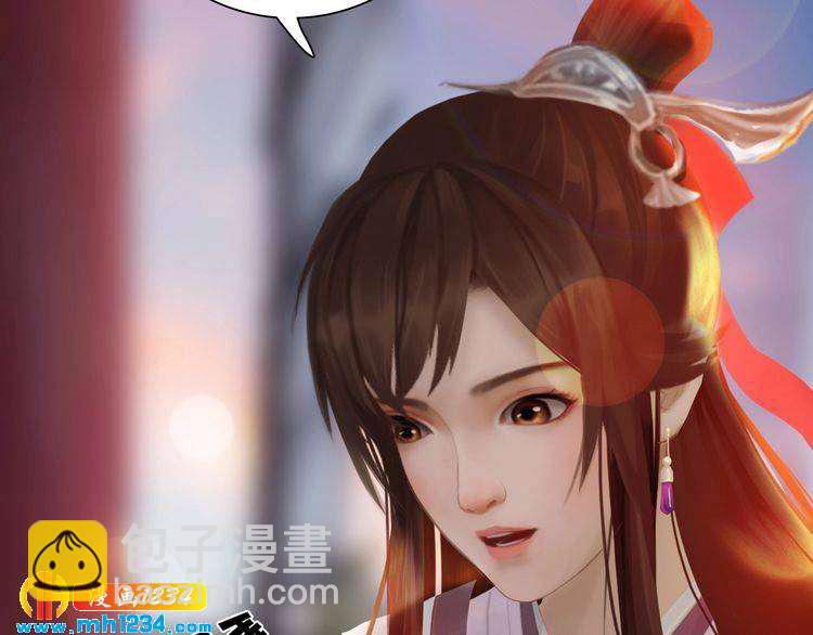 第61话 皇后娘娘的旧情人？45