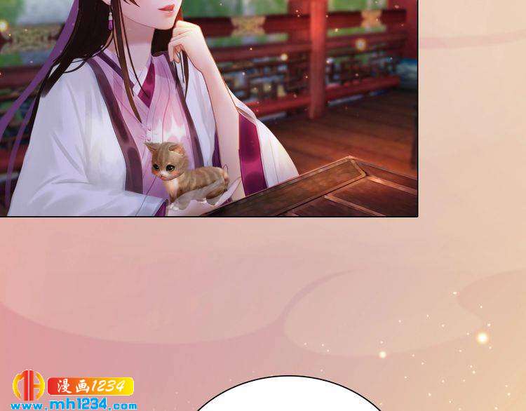 第61话 皇后娘娘的旧情人？59