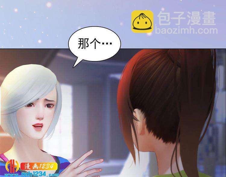 现代篇5 男厕or女厕?37