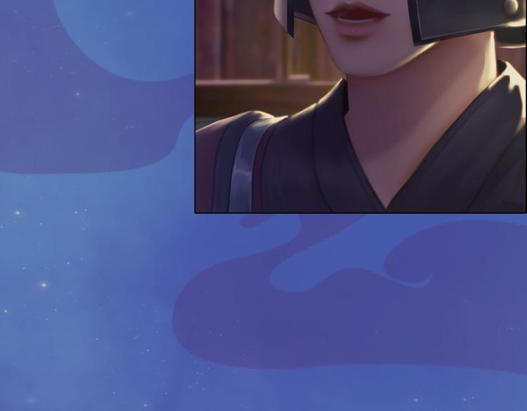 第17话 谁要你侍寝！？122