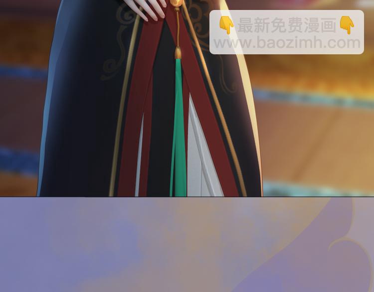 第19话 暴露！？48