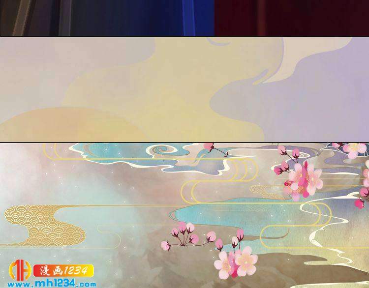 第35话  小小的惩罚72