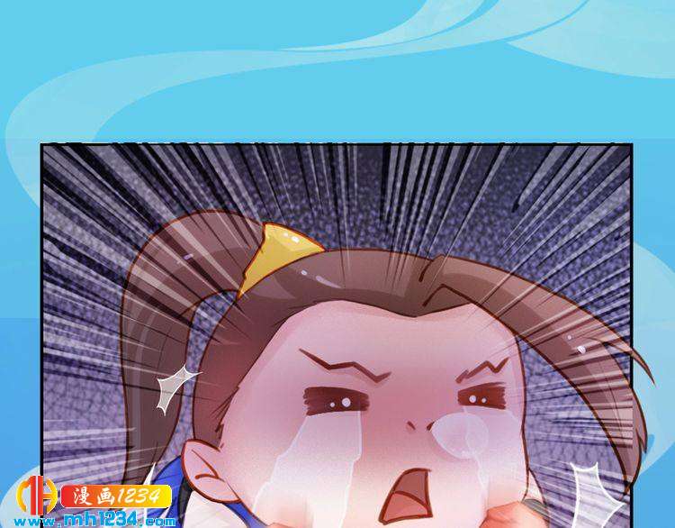 第55话 跟他一起睡棺材？！25