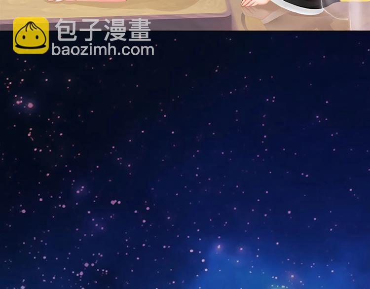 第4话 过来，帮本宫洗澡105
