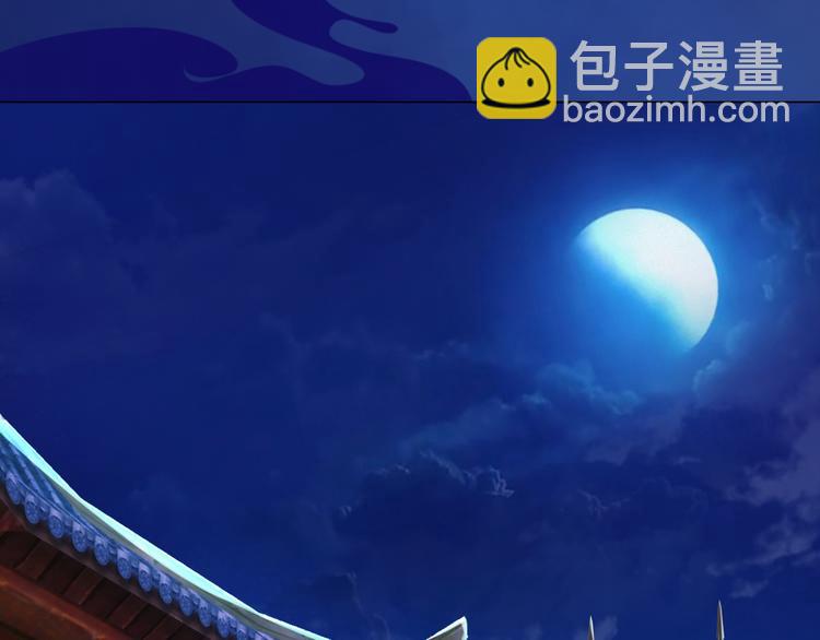 第19话 暴露！？89