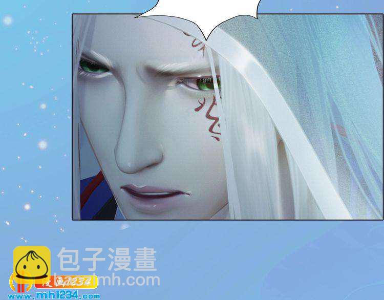 第76话 终于在一起了26