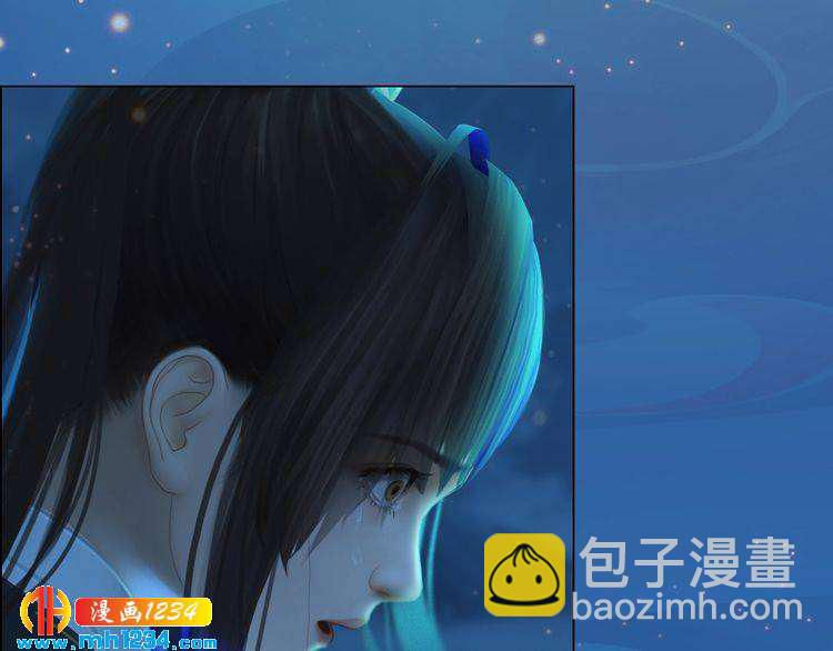 第73话 等我救你26