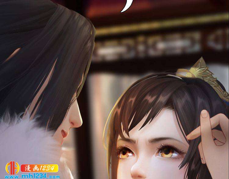 第39话 反目成仇17