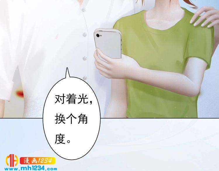 现代篇2 现代生存教学61