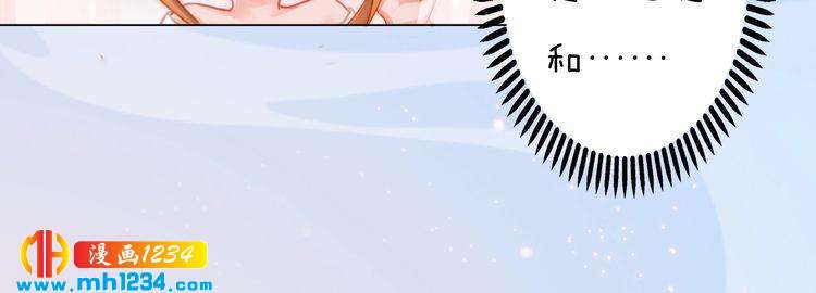 第80话 婚礼37