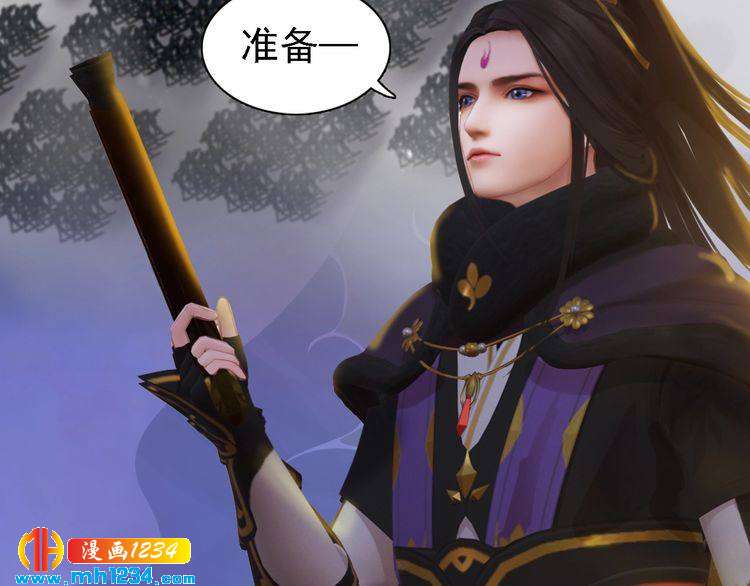 第37话 小皇帝叛变？！62