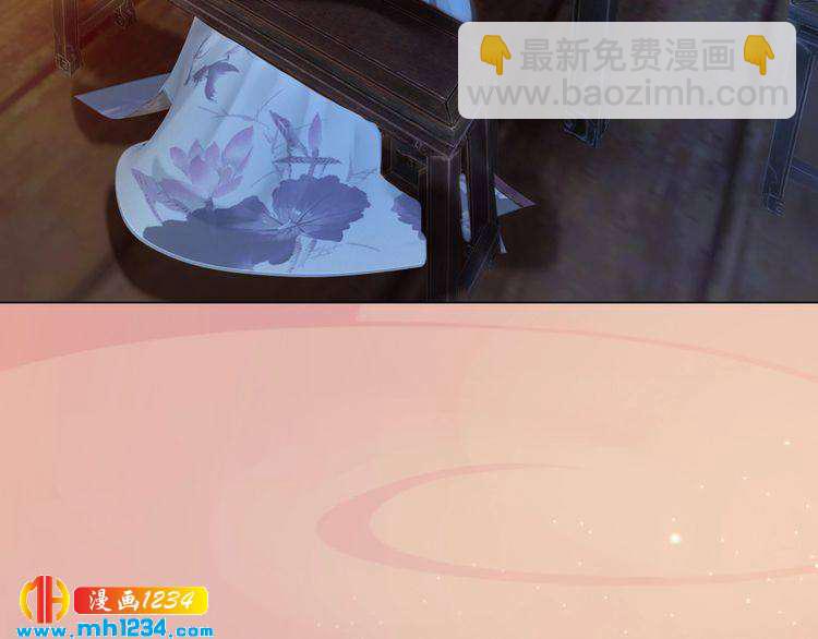 第61话 皇后娘娘的旧情人？28