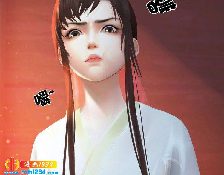 第95话 我亲自接生！43
