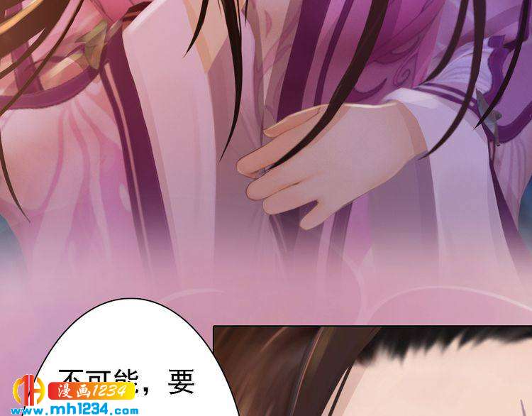 第35话  小小的惩罚26