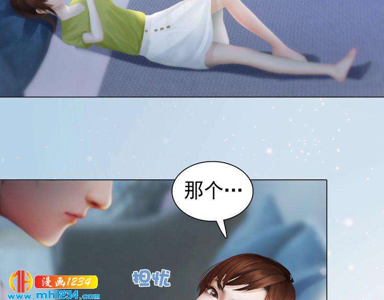 现代篇6 我只听老婆的6