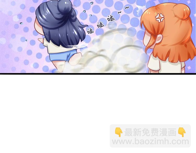 番外：浓情蜜意棕（端午安康！）17