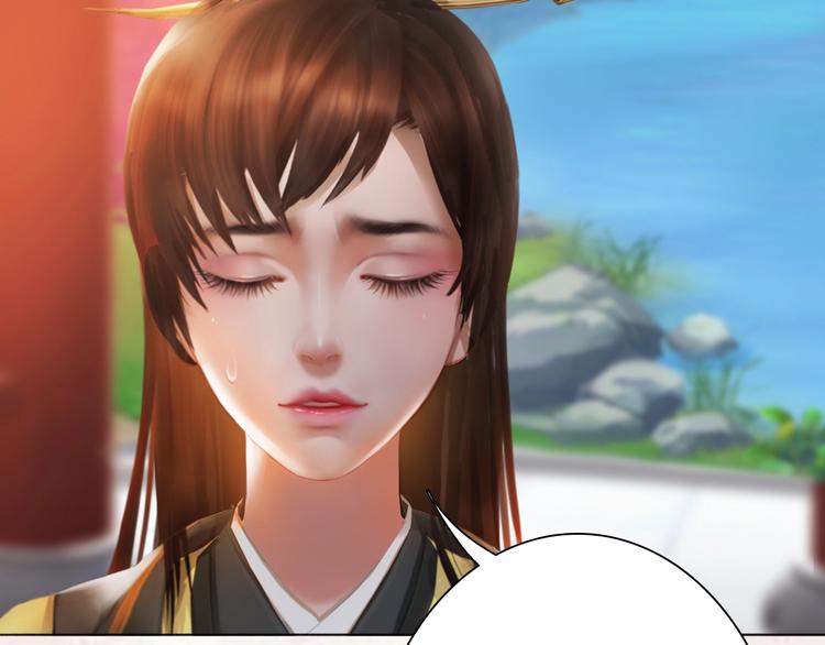 第11话 御驾亲征17