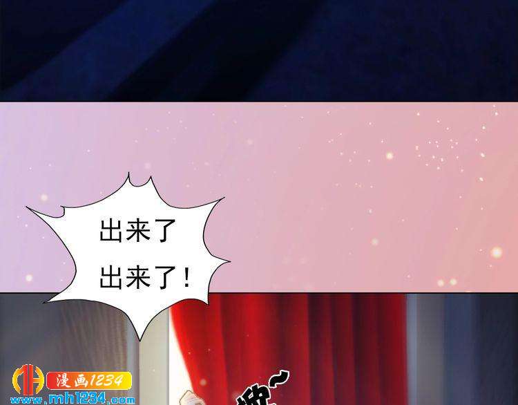 现代篇4 女装大佬37