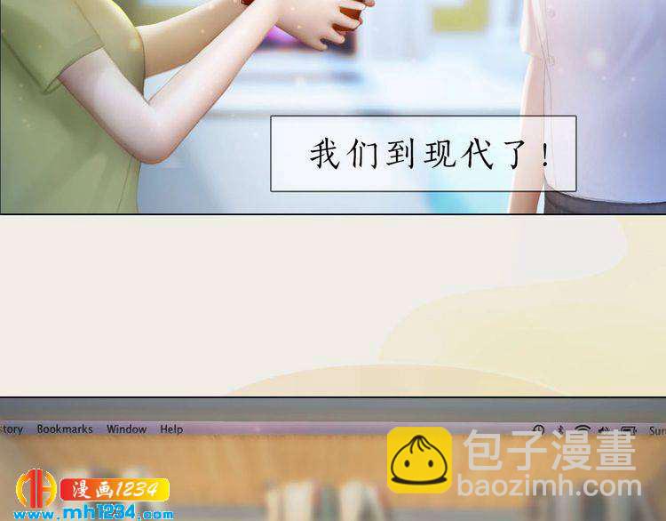 现代篇完 这戏我没法拍！86