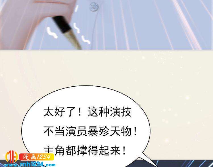现代篇10 和老婆组cp70