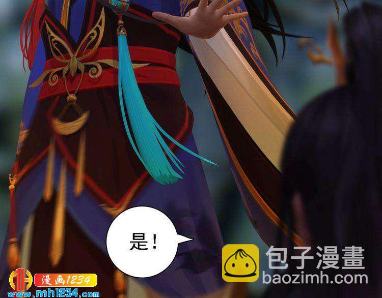 第35话  小小的惩罚40