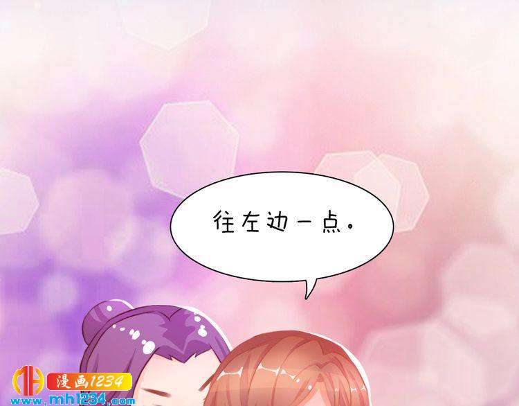 第95话 我亲自接生！47