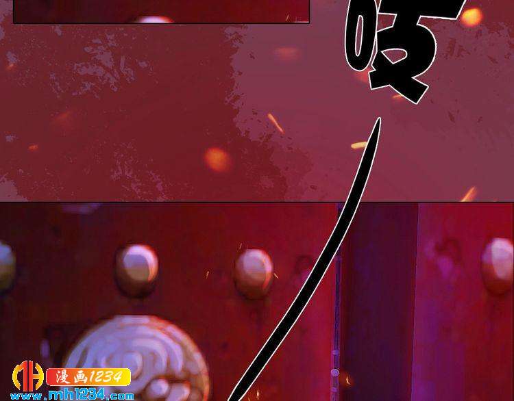 第87话 只为再见你一面59