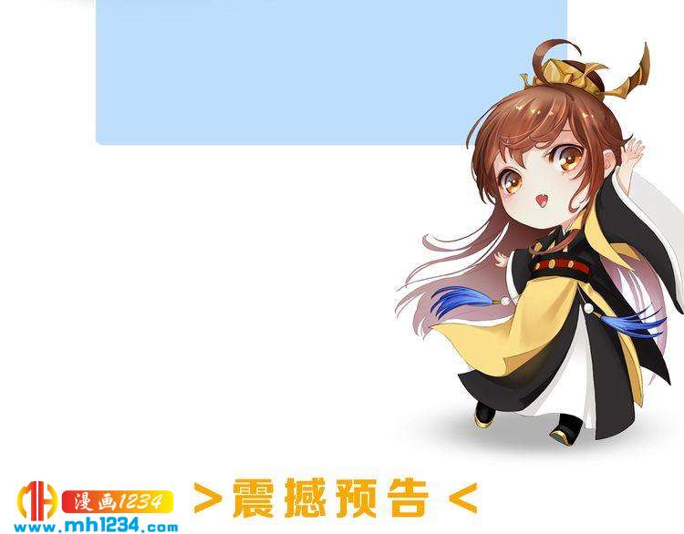 现代篇7 试戏79