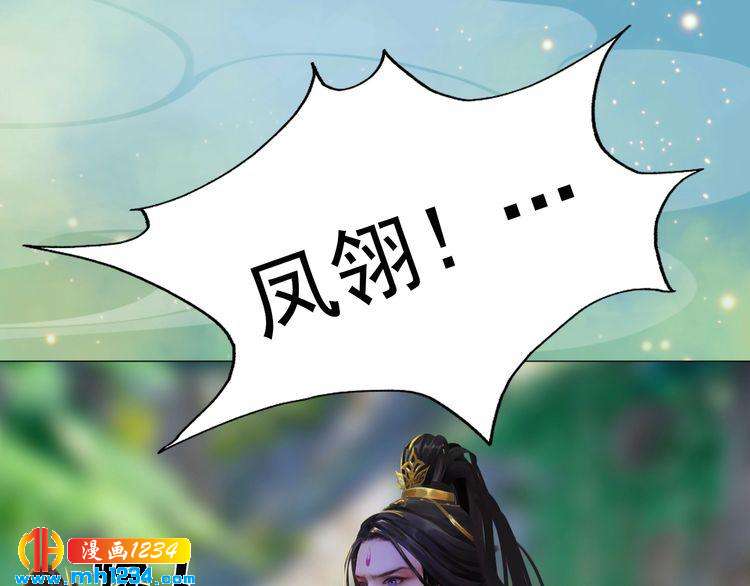 第57话 变态的控制欲4