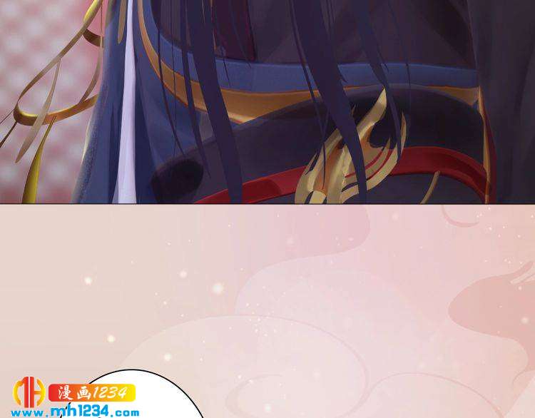 第70话 为他，我非去不可45