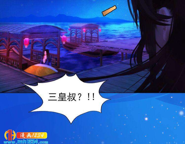 第67话 最后的遗言24